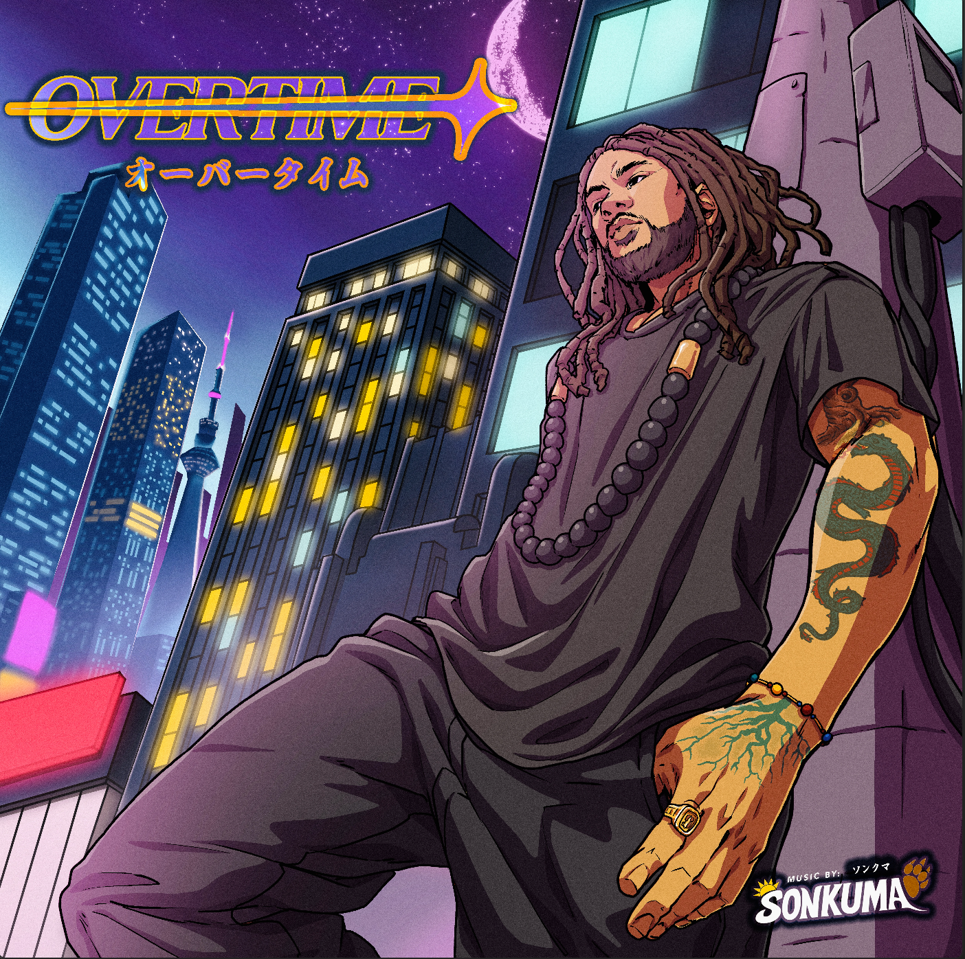 Son Kuma - Overtime