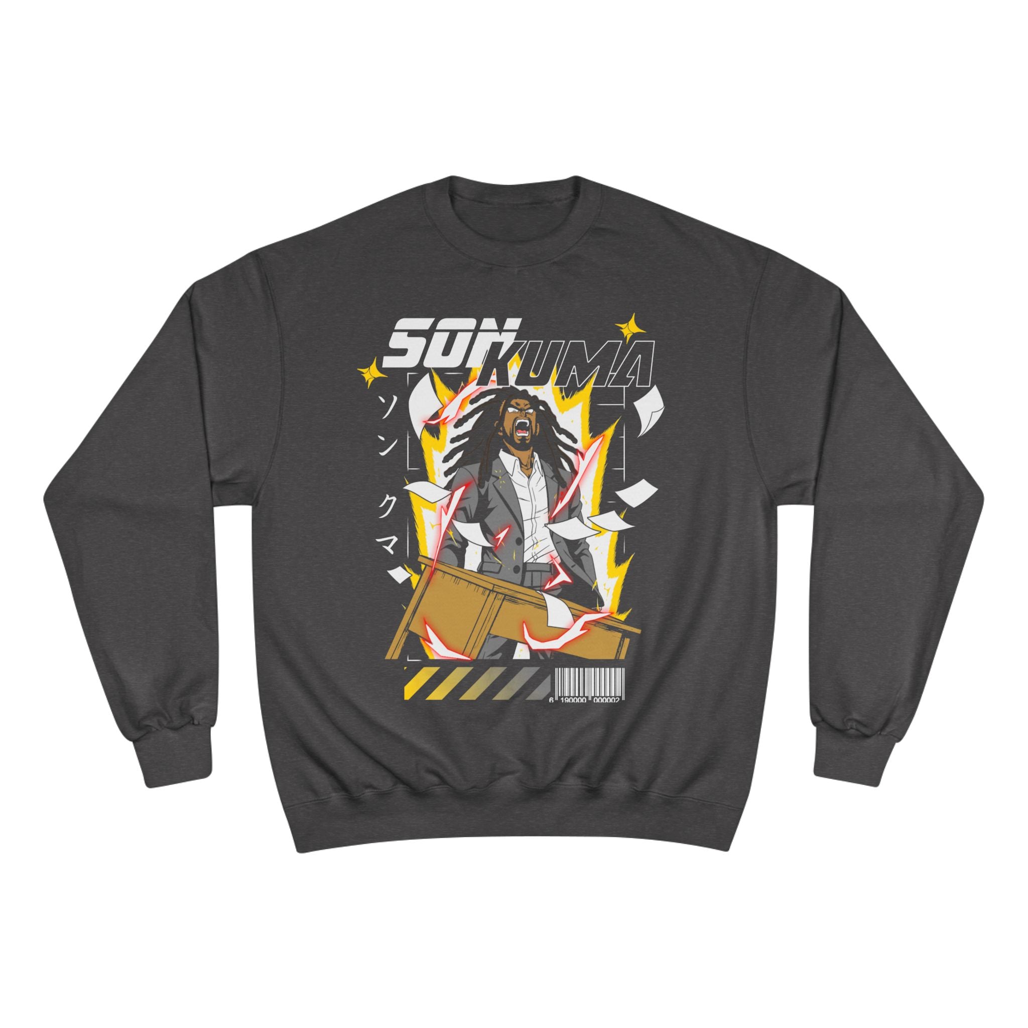 Son Kuma x Champion Overtime Sweatshirt