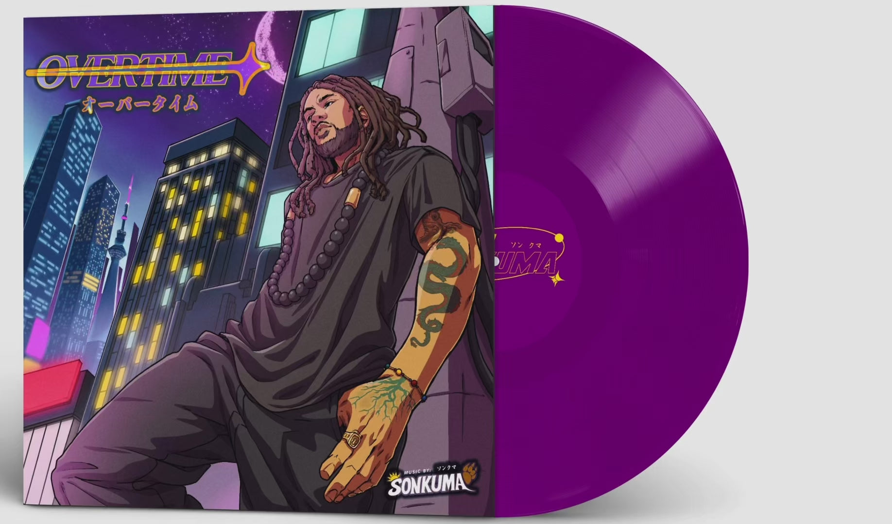 Overtime 7" Purple Vinyl [Limited Pressing]